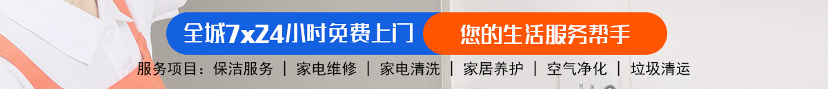 加拿大28-加拿大28预测|PC预测|专注研究_加拿大预测_官方数据加拿大28-预测网|加拿大28预测|PC28预测|专注研究走势结果查询网站！